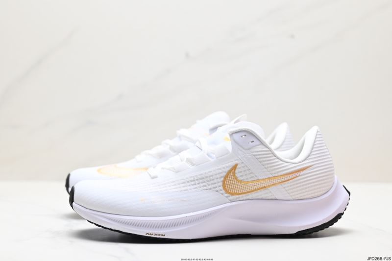 Nike Zoom Shoes